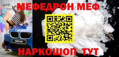 твердый Кимры