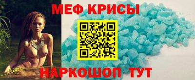 твердый Кимры