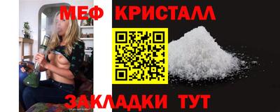 марки lsd Кингисепп