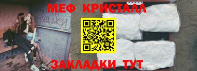 марки lsd Кингисепп