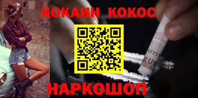 mdpv Кинель
