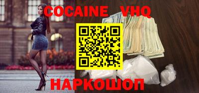 твердый Кимры