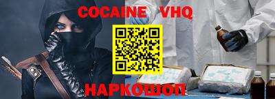 mdpv Кинель