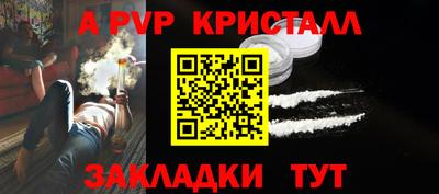 марки lsd Кингисепп