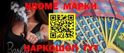 mdpv Кинель
