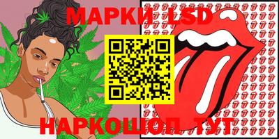твердый Кимры