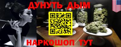 марки lsd Кингисепп