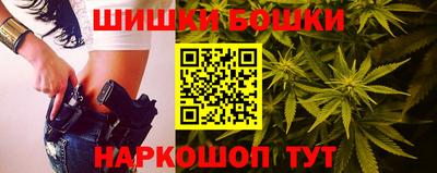 кокаин Коммунар