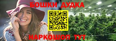 mdpv Кинель