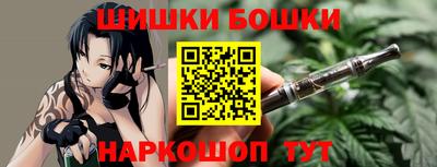 твердый Кимры