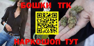 твердый Кимры