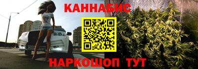 mdpv Кинель