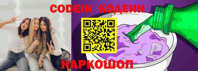 mdpv Кинель