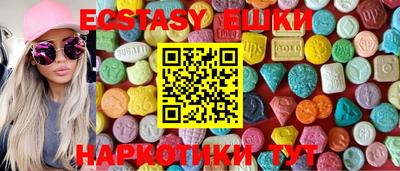 mdpv Кинель