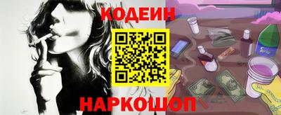 марки lsd Кингисепп