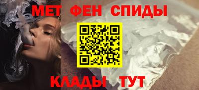 mdpv Кинель