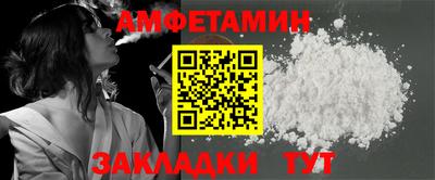 марки lsd Кингисепп