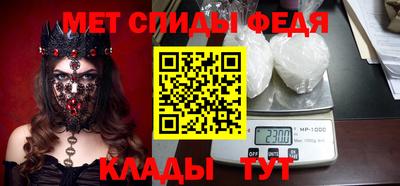 mdpv Кинель