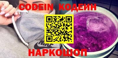 mdpv Кинель