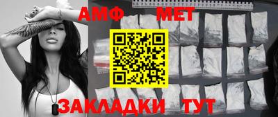марки lsd Кингисепп