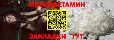 марки lsd Кингисепп