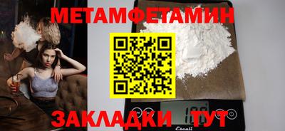 твердый Кимры