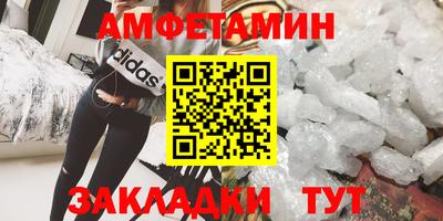 марки lsd Кингисепп