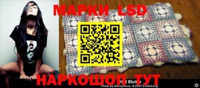 mdpv Кинель