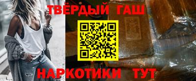 mdpv Кинель