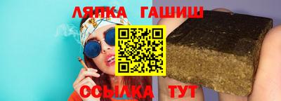 твердый Кимры