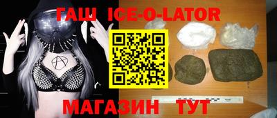 твердый Кимры