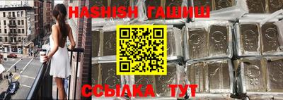 твердый Кимры