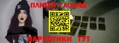 mdpv Кинель