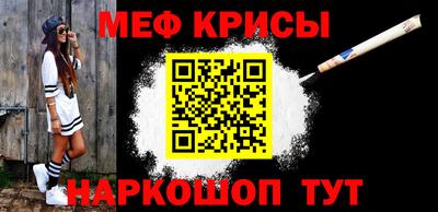 марки lsd Кингисепп