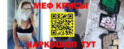 твердый Кимры