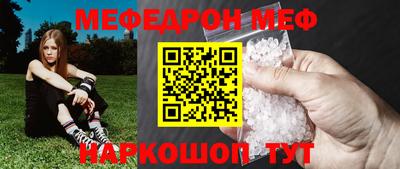 марки lsd Кингисепп